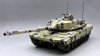 Amusing Hobby 35A065 KF51U Panther 4th Generation Main Battle Tank 1/35